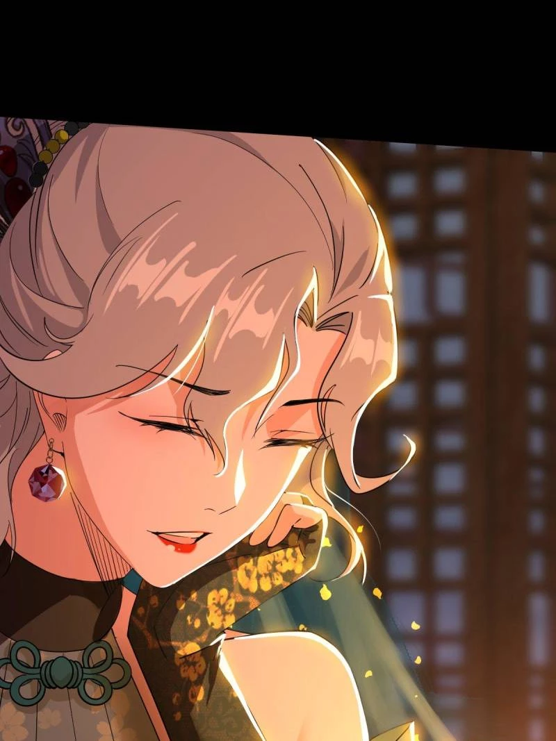 I'm An Evil God - Wo Wei Xie Di Chap 439 - Next Chap 440