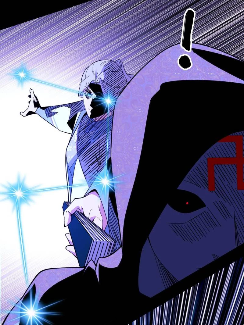 I'm An Evil God - Wo Wei Xie Di Chap 437 - Next Chap 438