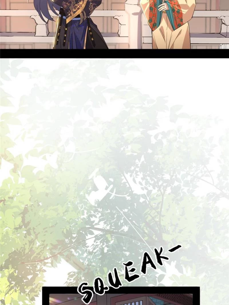 I'm An Evil God - Wo Wei Xie Di Chap 433 - Next Chap 434