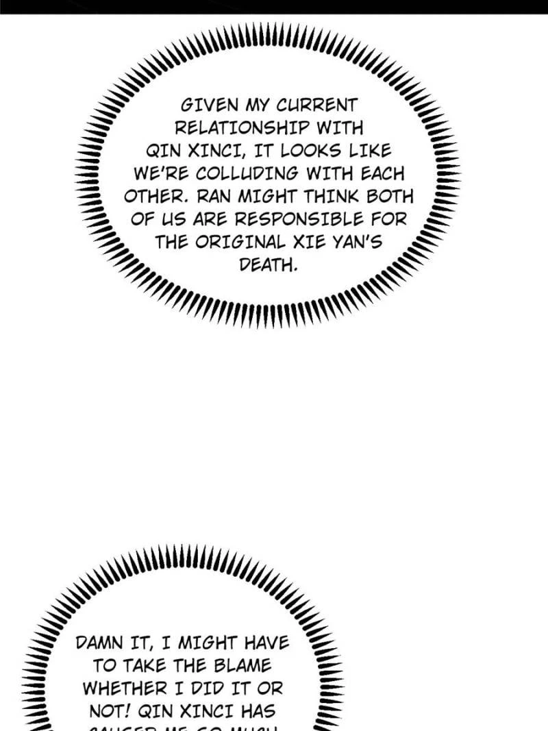 I'm An Evil God - Wo Wei Xie Di Chap 432 - Next Chap 433