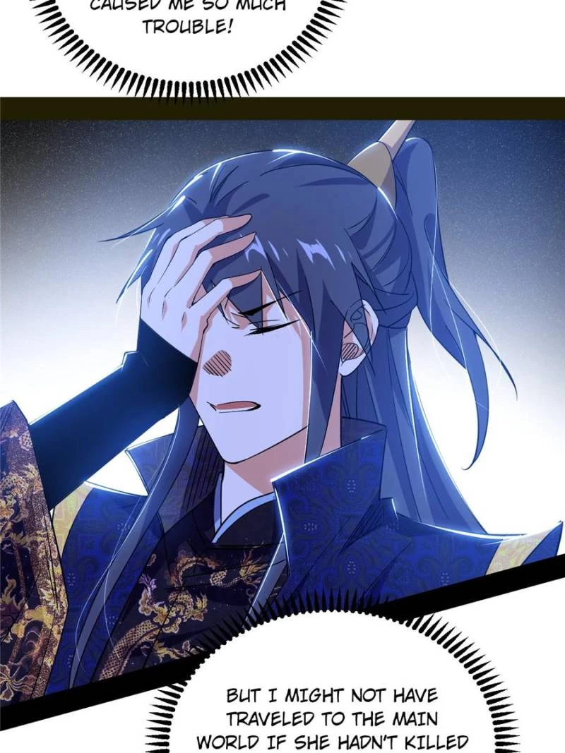 I'm An Evil God - Wo Wei Xie Di Chap 432 - Next Chap 433