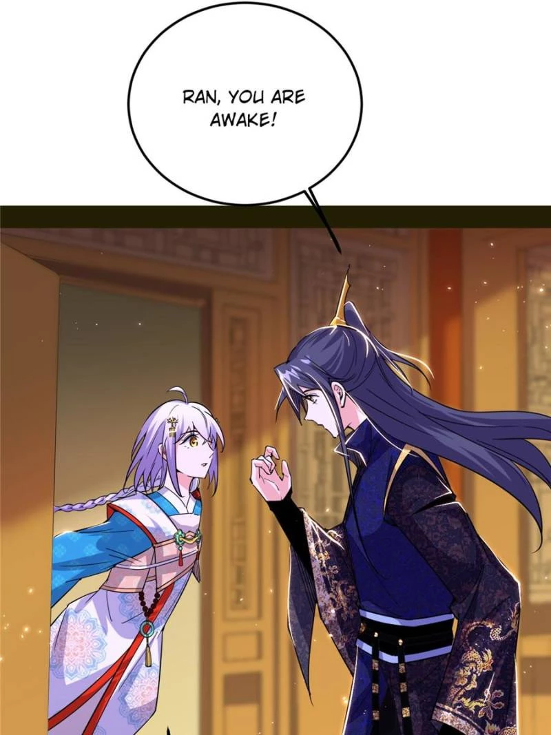 I'm An Evil God - Wo Wei Xie Di Chap 432 - Next Chap 433