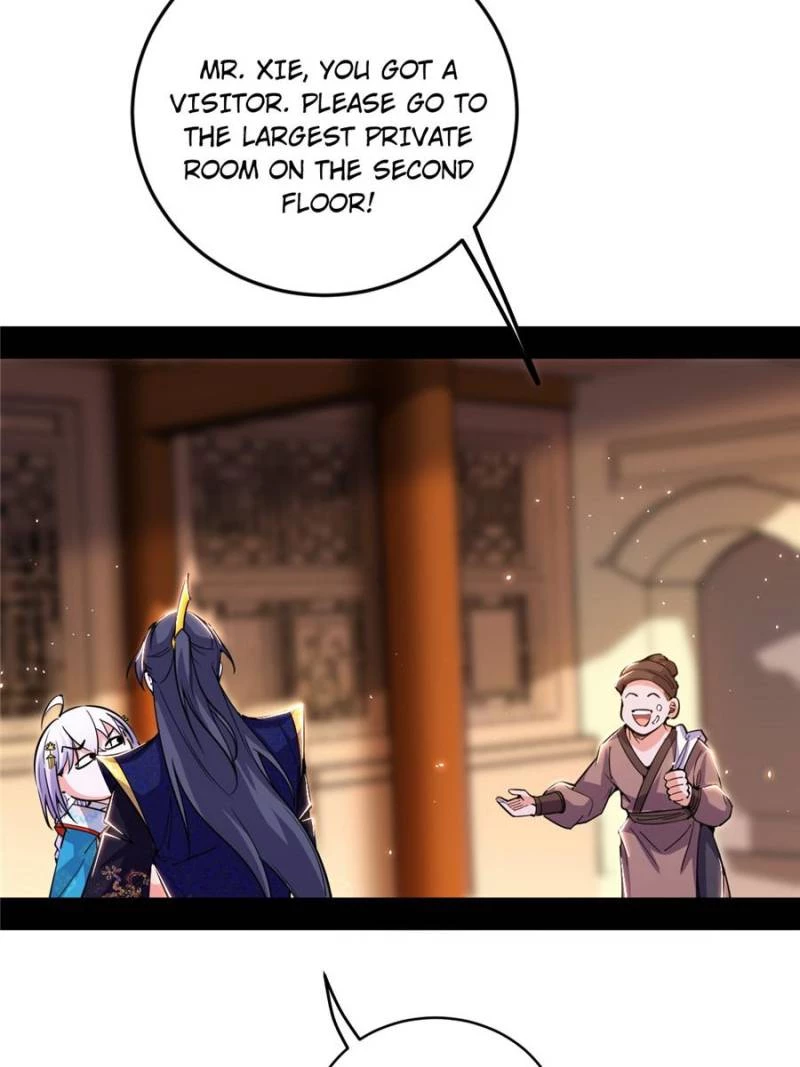 I'm An Evil God - Wo Wei Xie Di Chap 432 - Next Chap 433