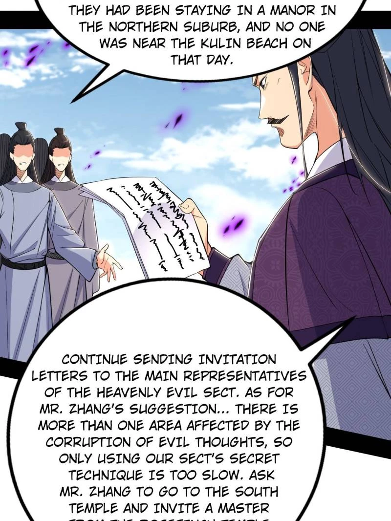 I'm An Evil God - Wo Wei Xie Di Chap 435 - Next Chap 436