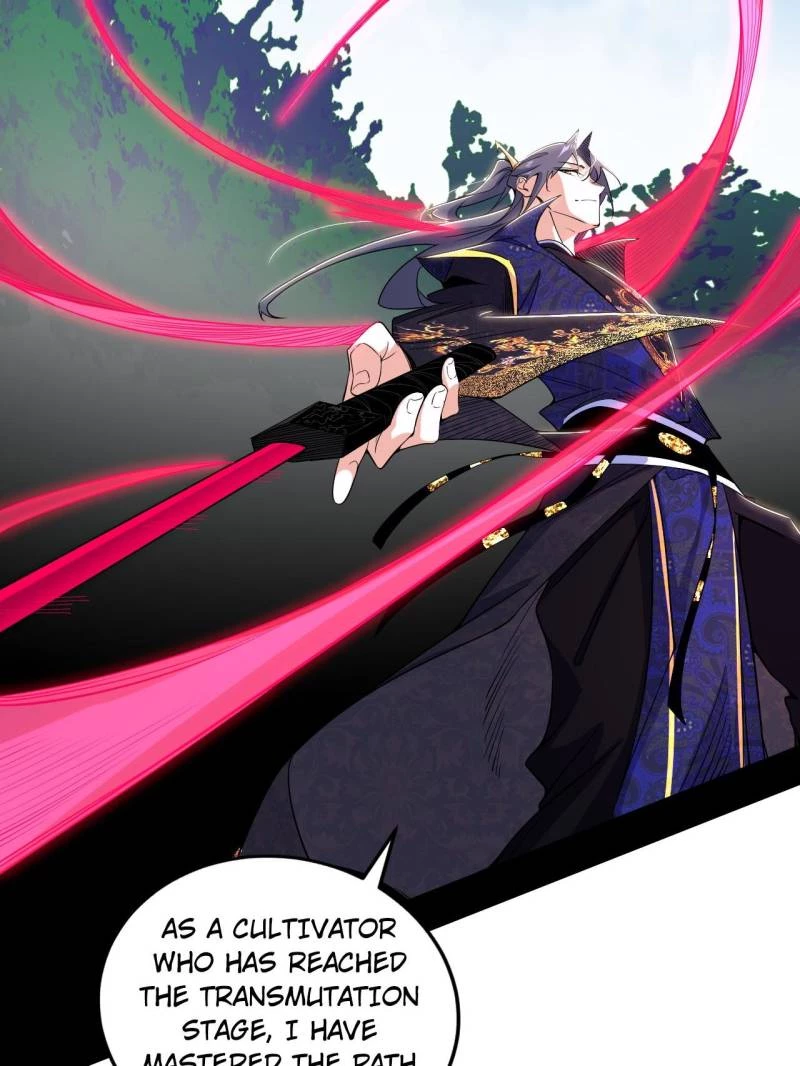 I'm An Evil God - Wo Wei Xie Di Chap 435 - Next Chap 436