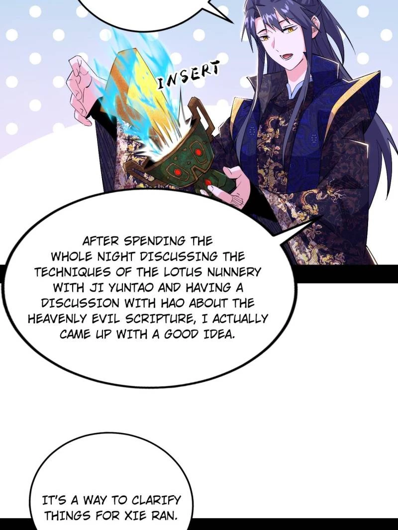 I'm An Evil God - Wo Wei Xie Di Chap 434 - Next Chap 435