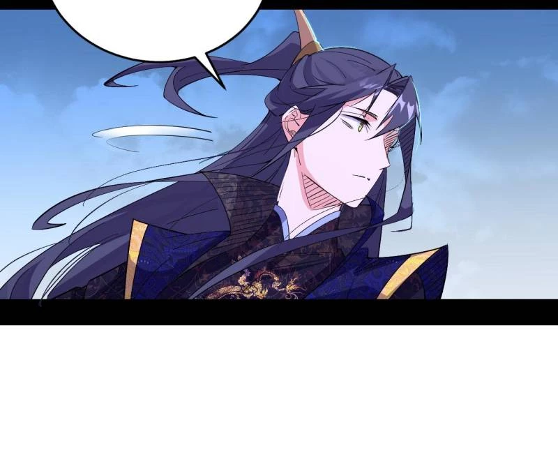 I'm An Evil God - Wo Wei Xie Di Chap 434 - Next Chap 435