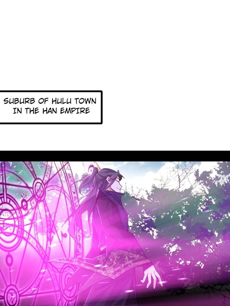 I'm An Evil God - Wo Wei Xie Di Chap 435 - Next Chap 436