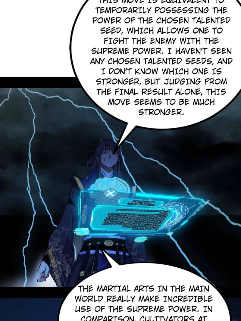 I'm An Evil God - Wo Wei Xie Di Chap 435 - Next Chap 436