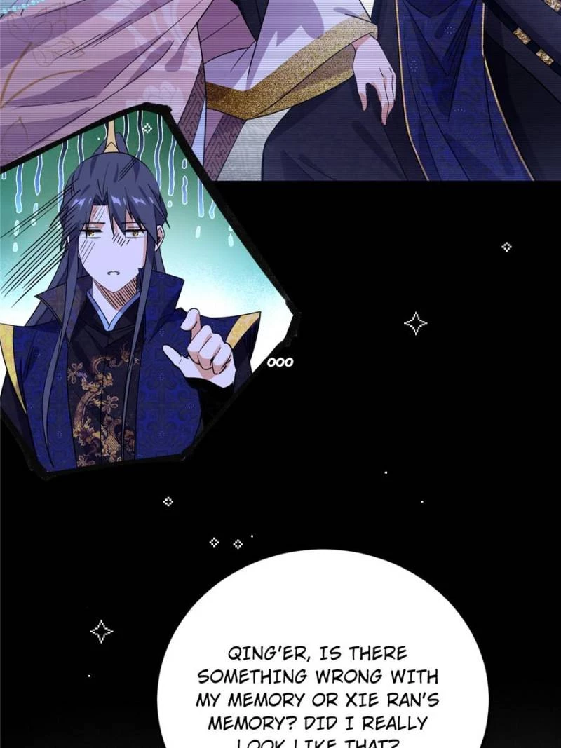 I'm An Evil God - Wo Wei Xie Di Chap 432 - Next Chap 433