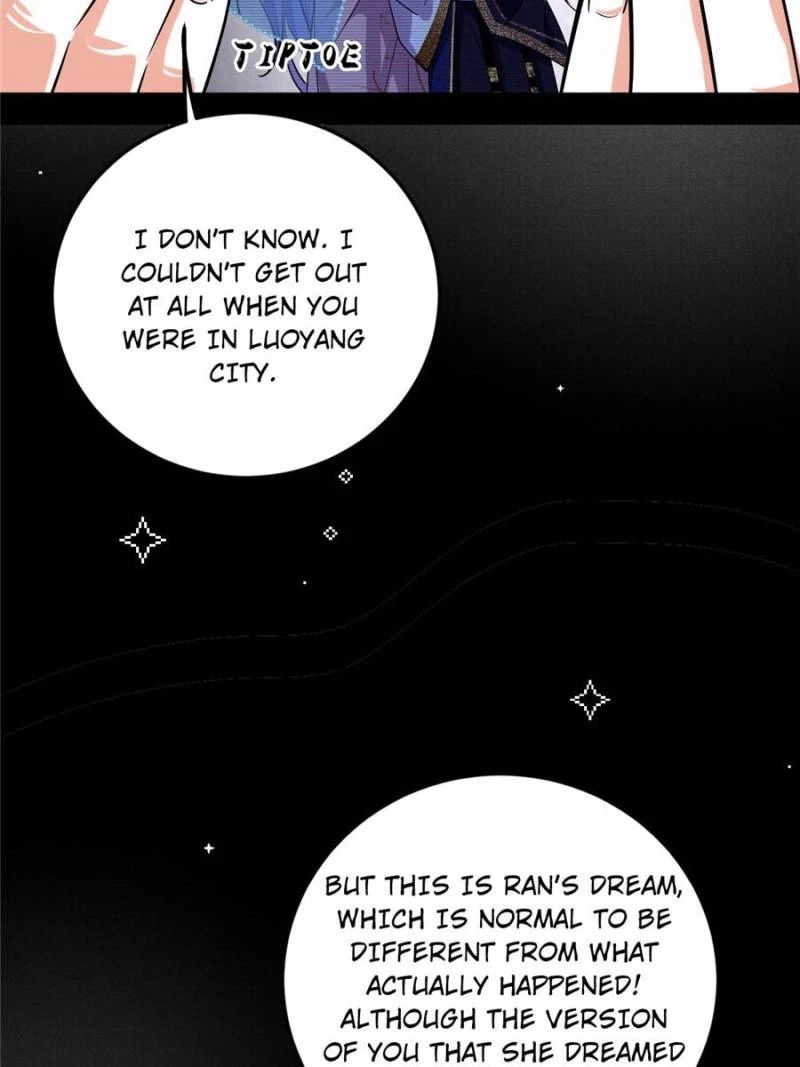 I'm An Evil God - Wo Wei Xie Di Chap 432 - Next Chap 433