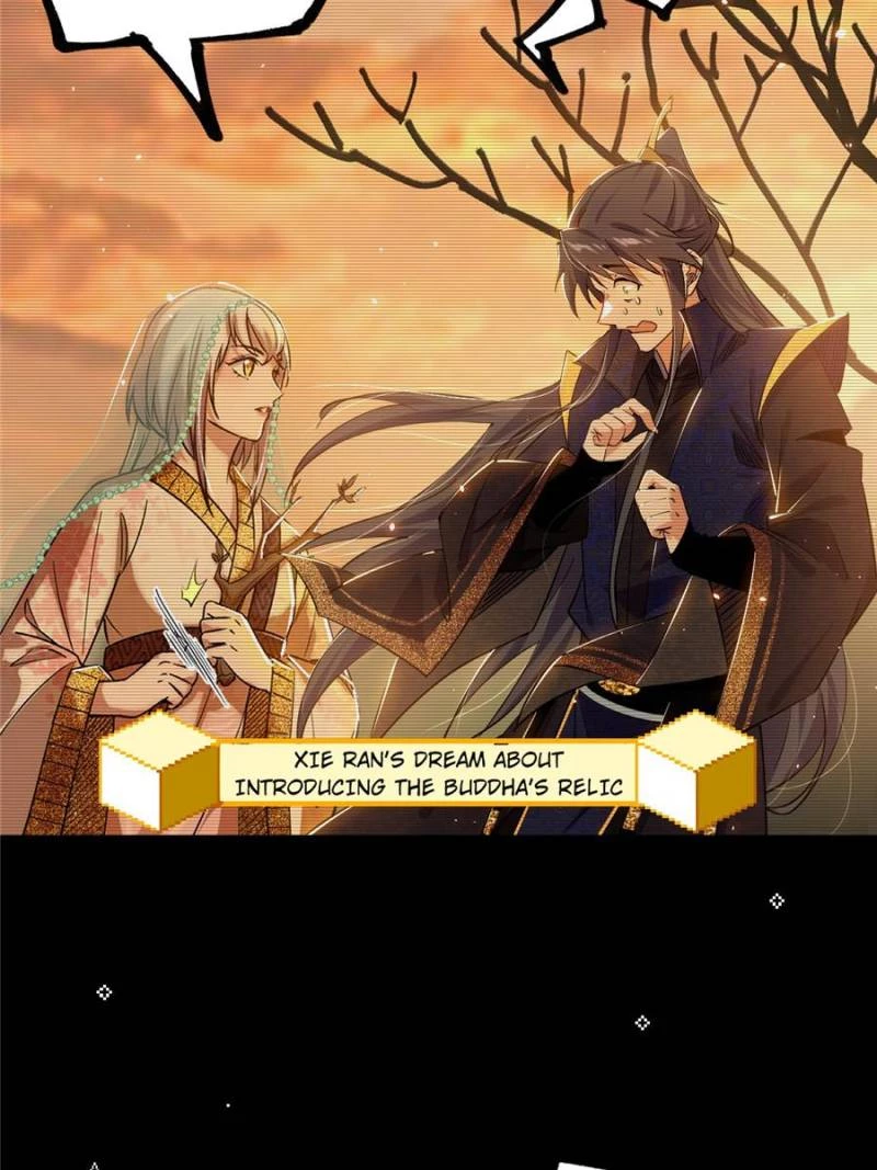 I'm An Evil God - Wo Wei Xie Di Chap 432 - Next Chap 433