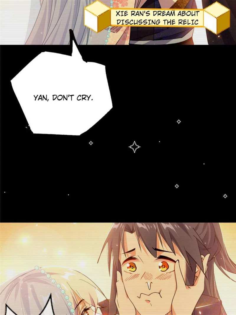 I'm An Evil God - Wo Wei Xie Di Chap 432 - Next Chap 433