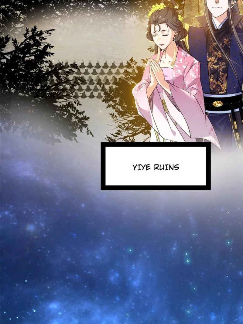 I'm An Evil God - Wo Wei Xie Di Chap 428 - Next Chap 429