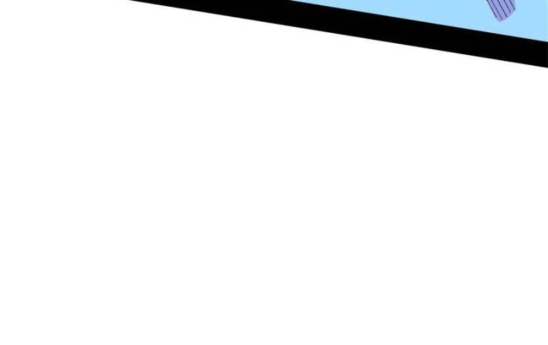 I'm An Evil God - Wo Wei Xie Di Chap 429 - Next Chap 430