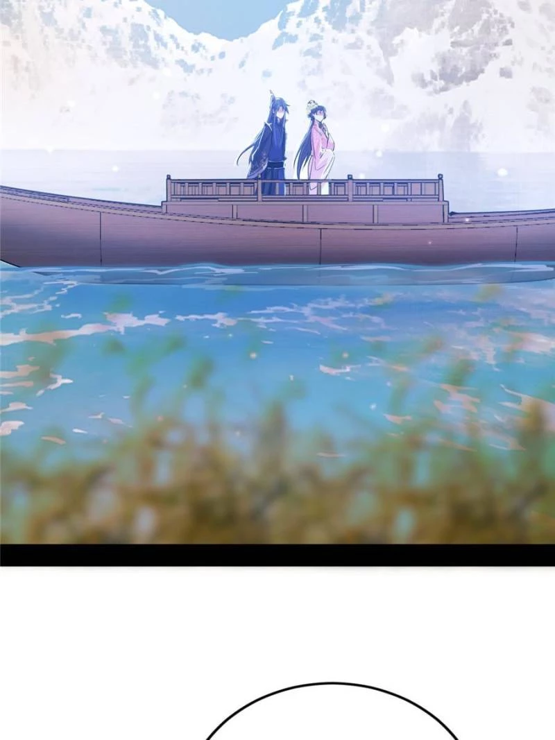 I'm An Evil God - Wo Wei Xie Di Chap 428 - Next Chap 429