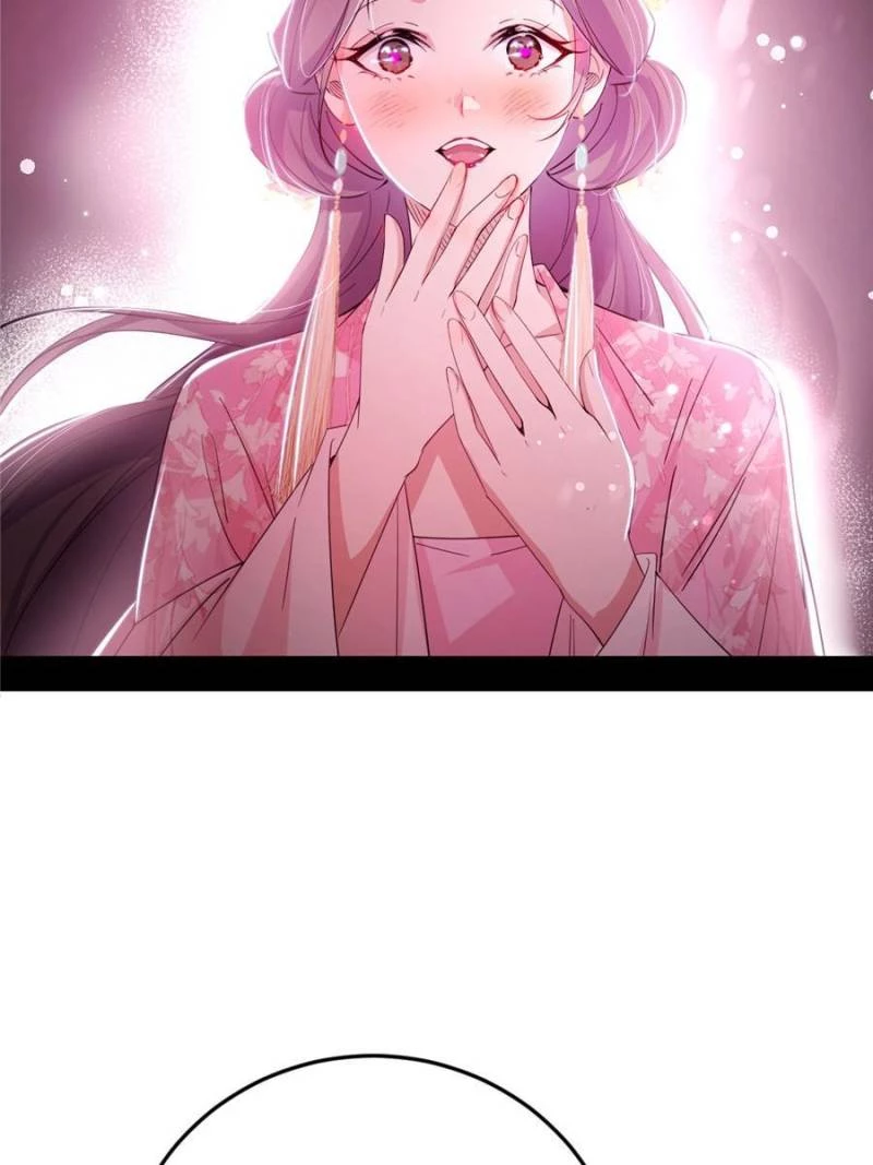 I'm An Evil God - Wo Wei Xie Di Chap 428 - Next Chap 429