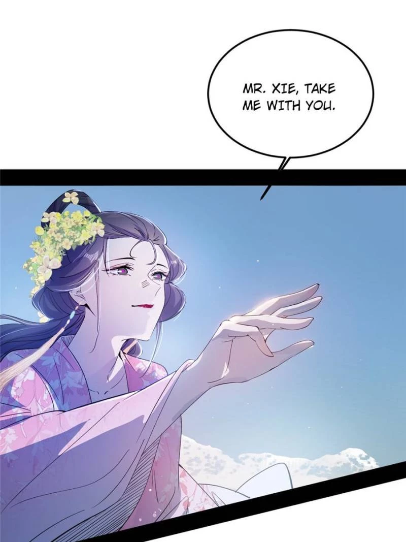 I'm An Evil God - Wo Wei Xie Di Chap 428 - Next Chap 429