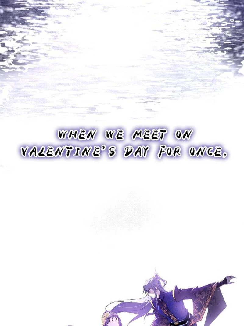 I'm An Evil God - Wo Wei Xie Di Chap 428 - Next Chap 429