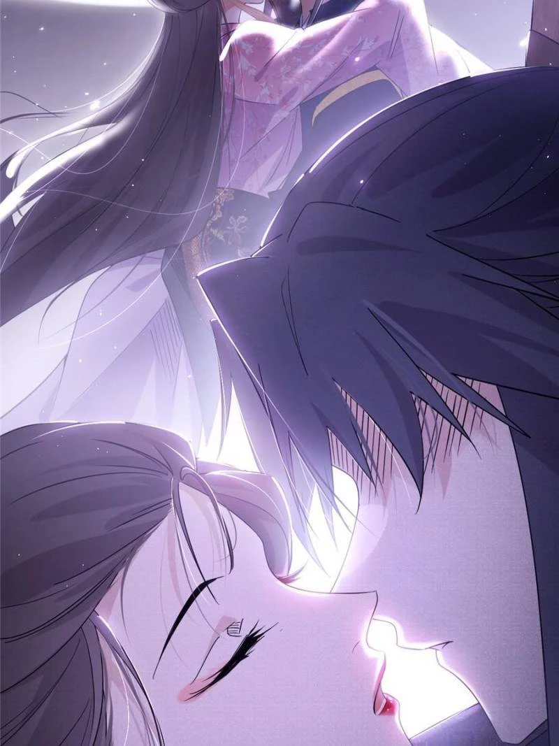 I'm An Evil God - Wo Wei Xie Di Chap 428 - Next Chap 429