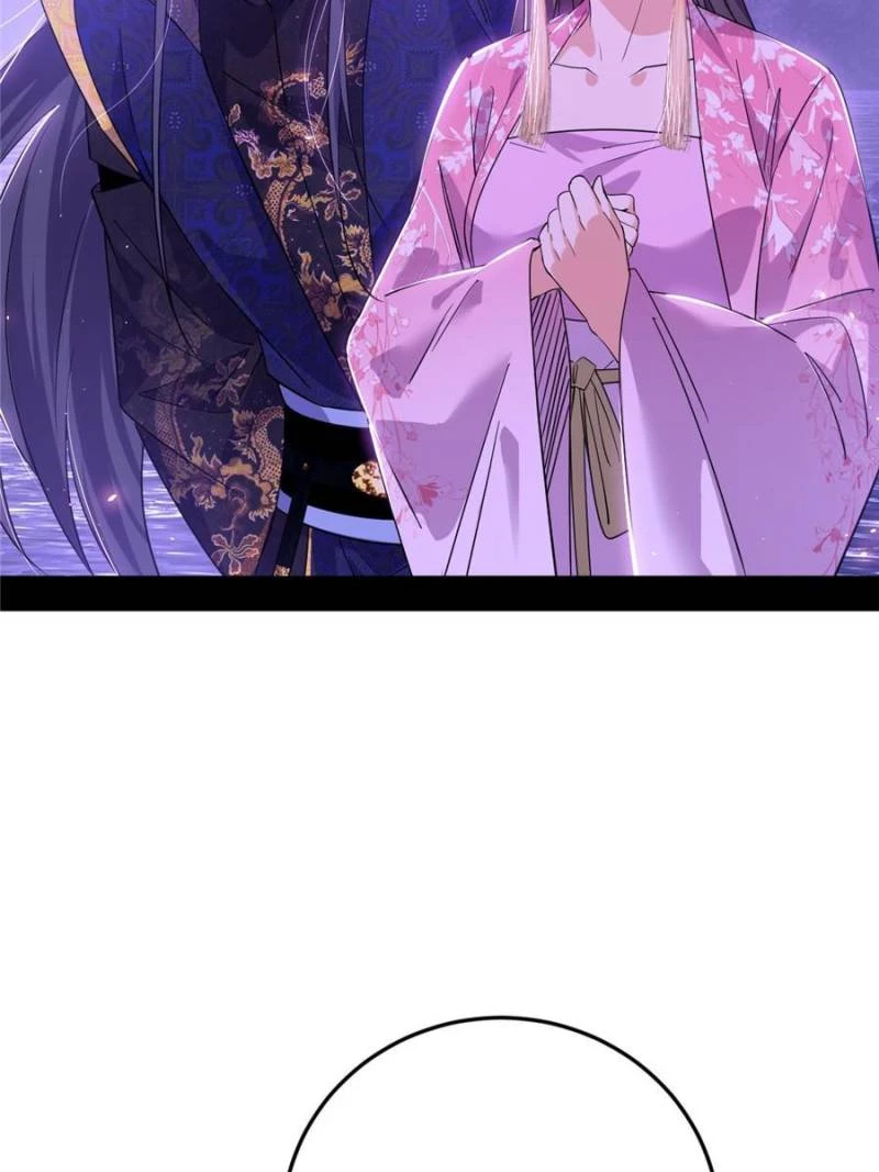 I'm An Evil God - Wo Wei Xie Di Chap 428 - Next Chap 429