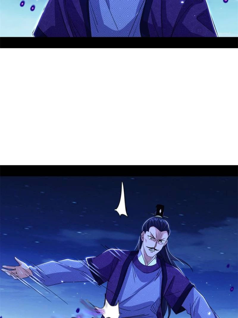 I'm An Evil God - Wo Wei Xie Di Chap 429 - Next Chap 430