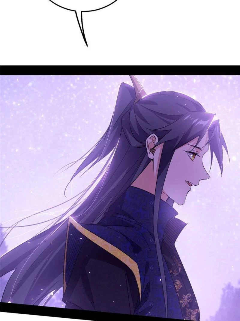 I'm An Evil God - Wo Wei Xie Di Chap 428 - Next Chap 429