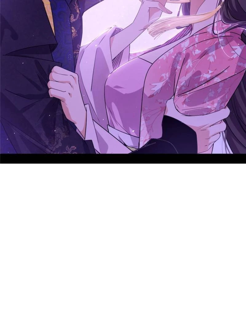 I'm An Evil God - Wo Wei Xie Di Chap 428 - Next Chap 429