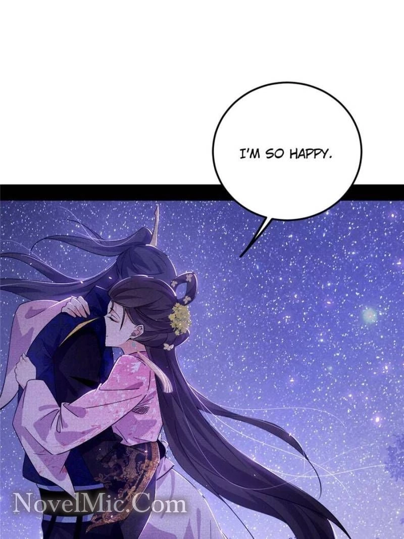 I'm An Evil God - Wo Wei Xie Di Chap 428 - Next Chap 429