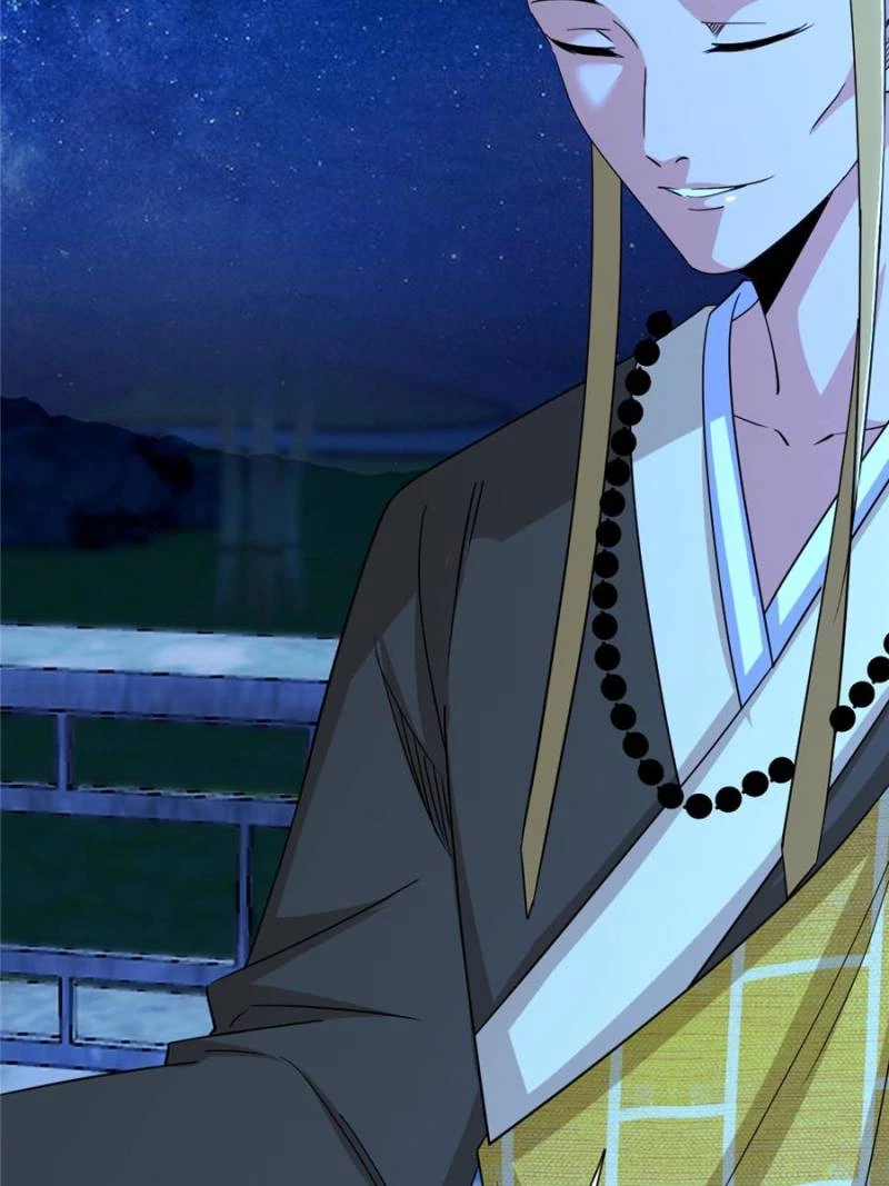 I'm An Evil God - Wo Wei Xie Di Chap 431 - Next Chap 432