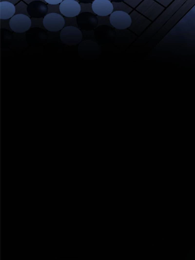 I'm An Evil God - Wo Wei Xie Di Chap 431 - Next Chap 432