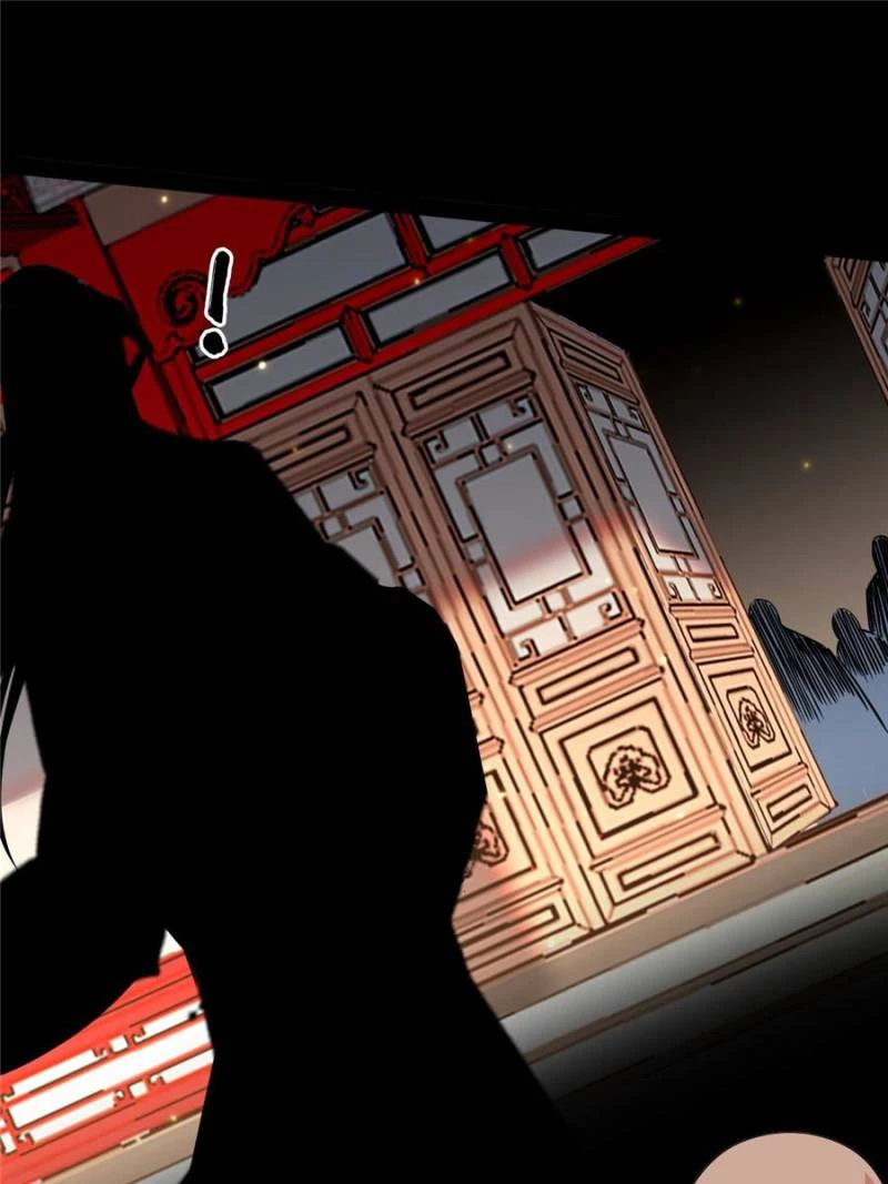 I'm An Evil God - Wo Wei Xie Di Chap 431 - Next Chap 432