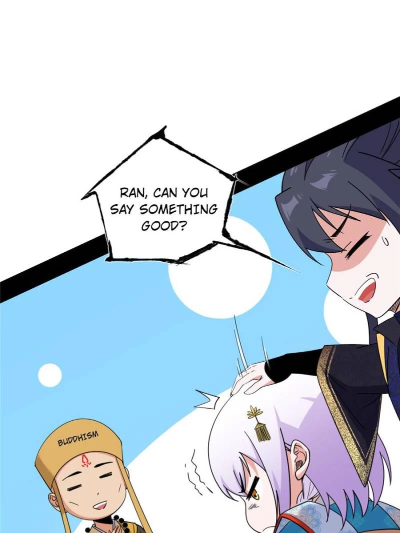 I'm An Evil God - Wo Wei Xie Di Chap 431 - Next Chap 432