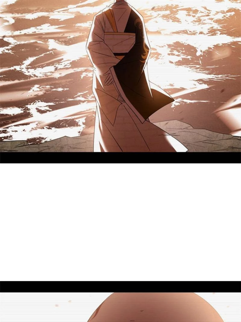 I'm An Evil God - Wo Wei Xie Di Chap 430 - Next Chap 431