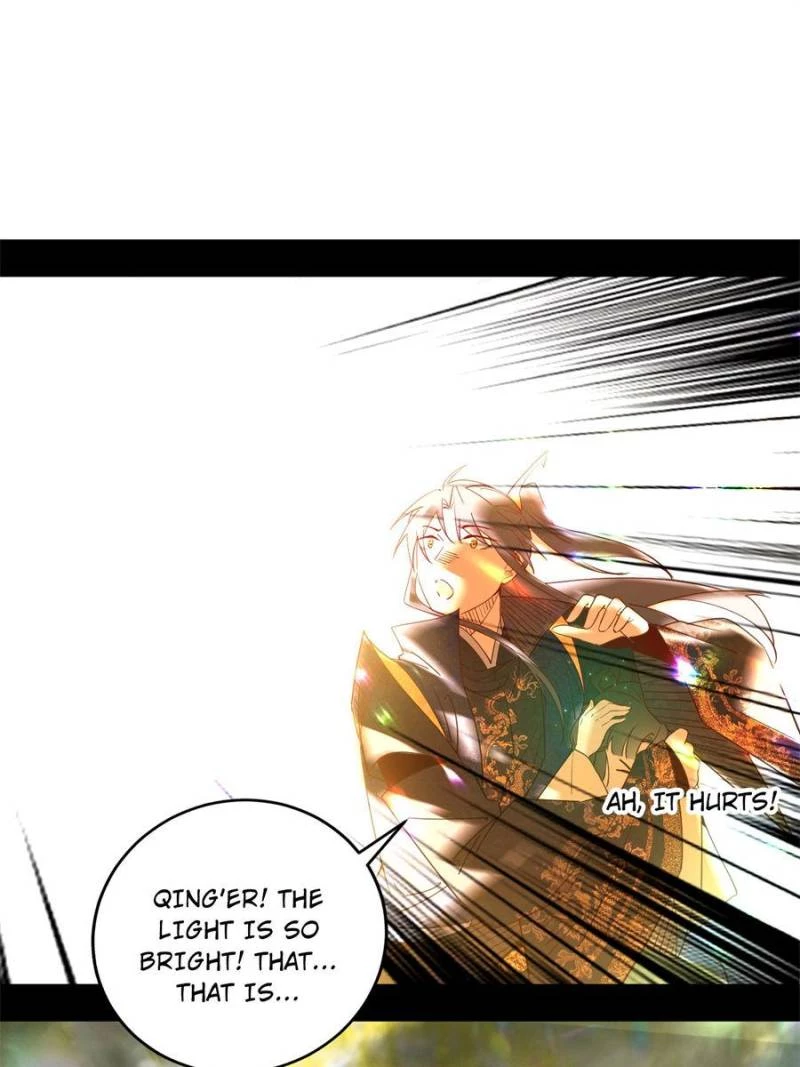 I'm An Evil God - Wo Wei Xie Di Chap 430 - Next Chap 431