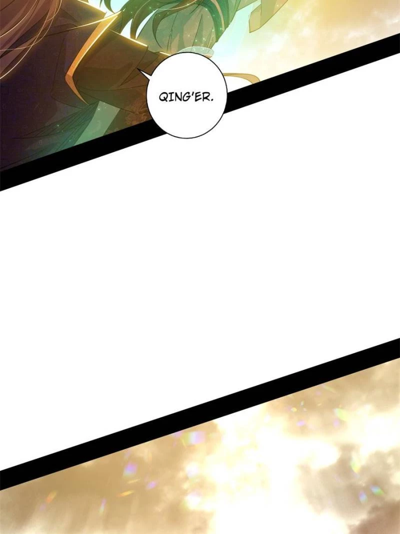 I'm An Evil God - Wo Wei Xie Di Chap 430 - Next Chap 431