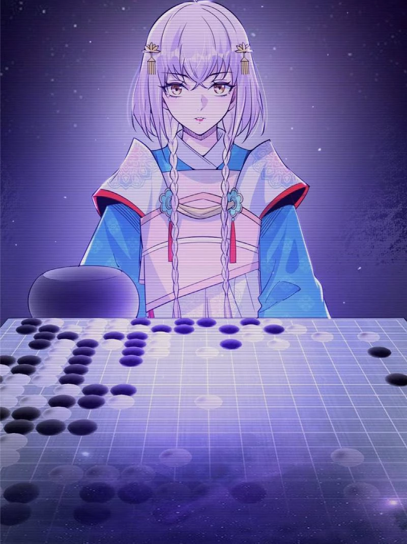 I'm An Evil God - Wo Wei Xie Di Chap 431 - Next Chap 432