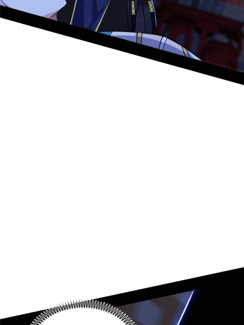 I'm An Evil God - Wo Wei Xie Di Chap 431 - Next Chap 432