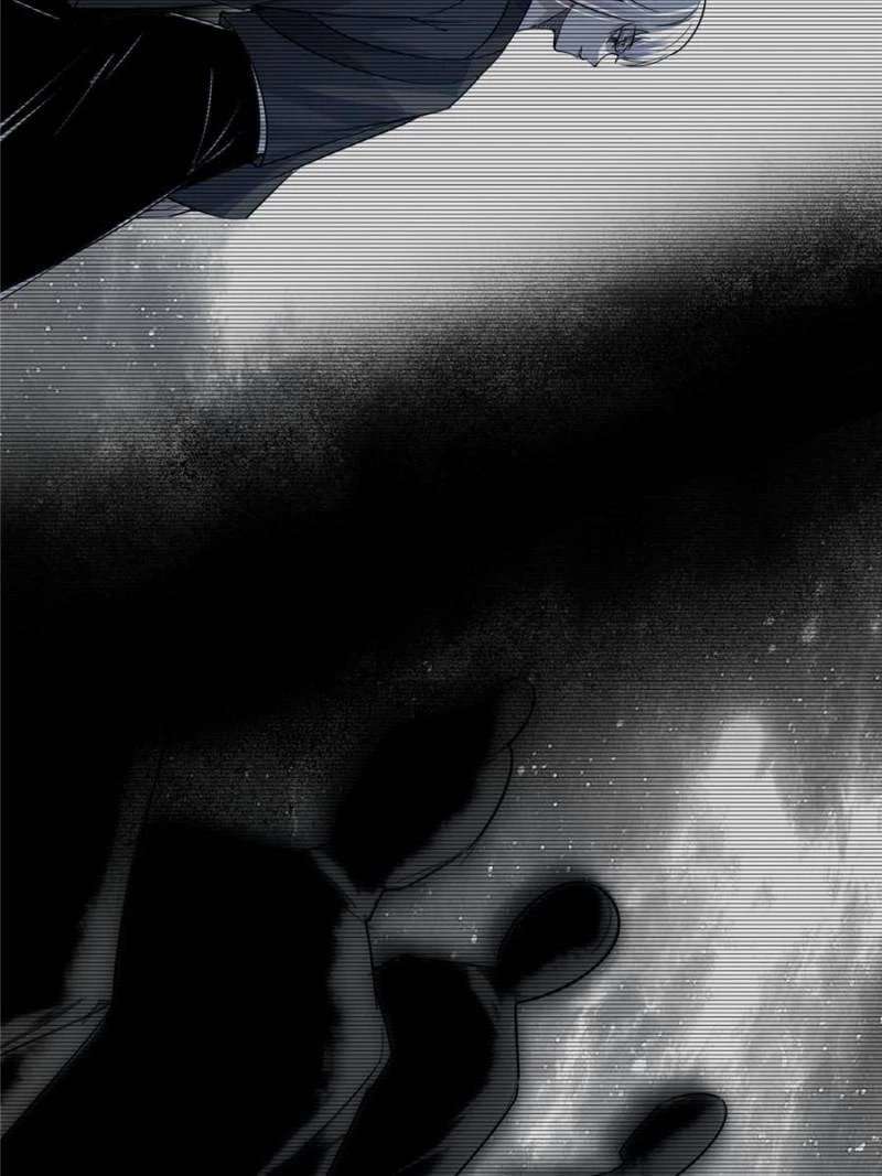 I'm An Evil God - Wo Wei Xie Di Chap 431 - Next Chap 432