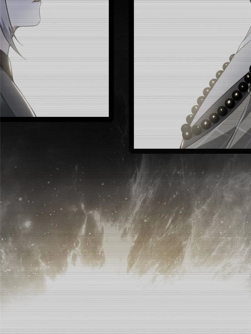 I'm An Evil God - Wo Wei Xie Di Chap 431 - Next Chap 432