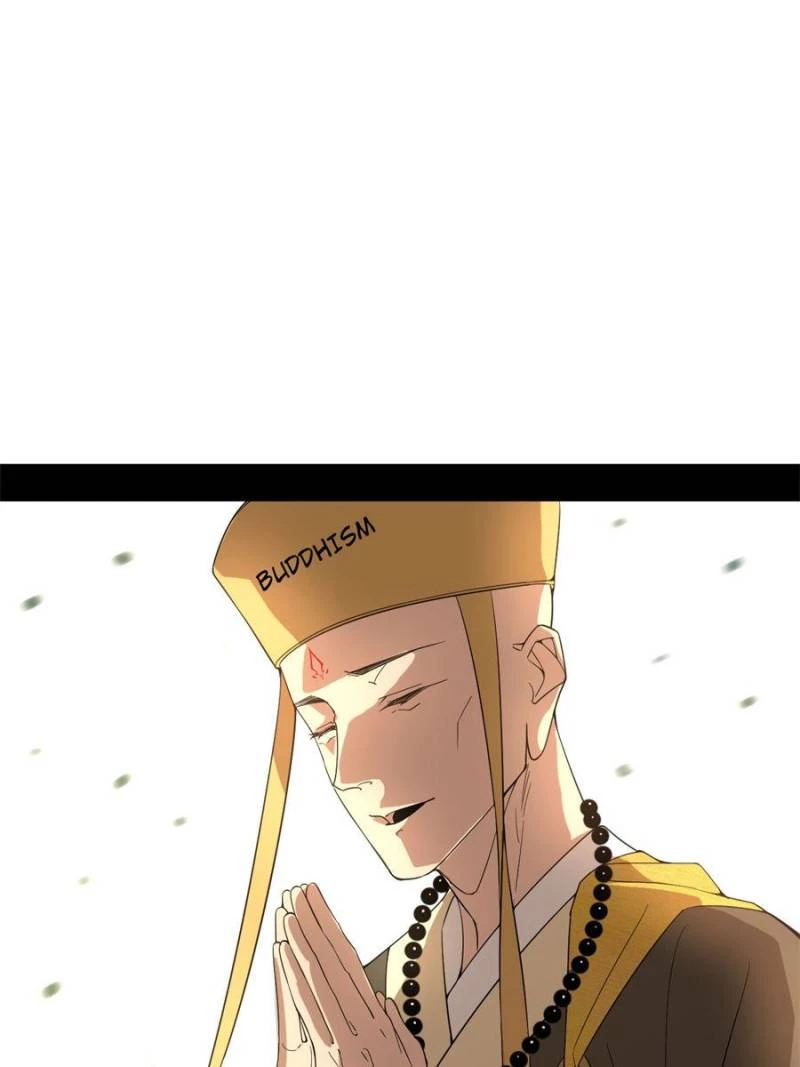 I'm An Evil God - Wo Wei Xie Di Chap 430 - Next Chap 431