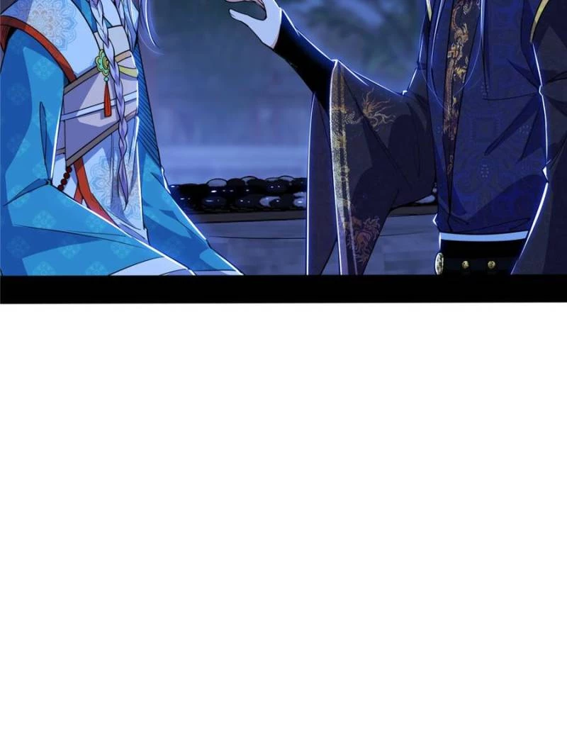 I'm An Evil God - Wo Wei Xie Di Chap 431 - Next Chap 432