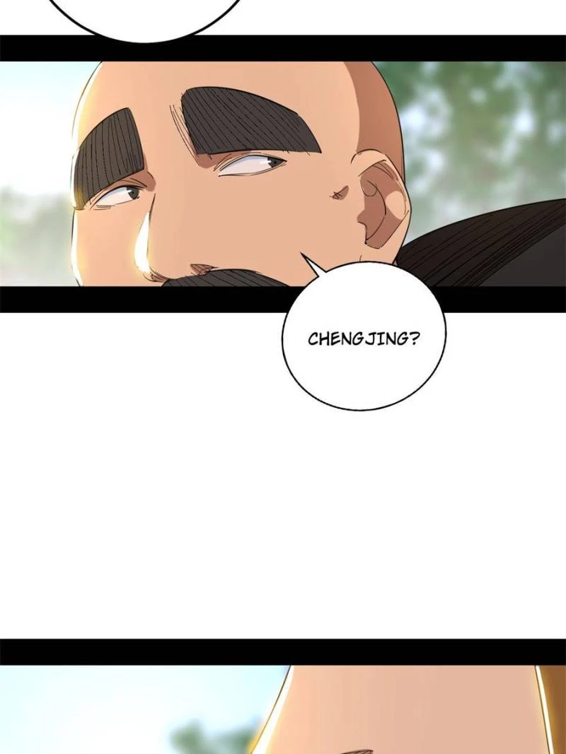 I'm An Evil God - Wo Wei Xie Di Chap 430 - Next Chap 431