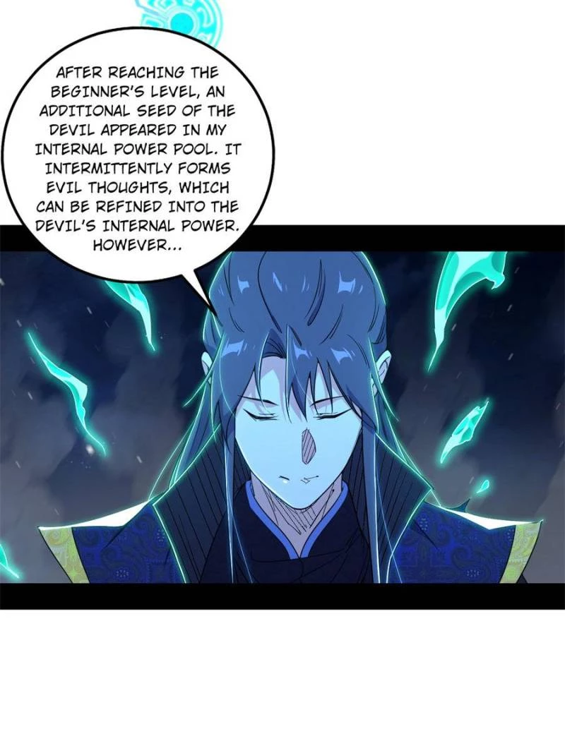 I'm An Evil God - Wo Wei Xie Di Chap 429 - Next Chap 430