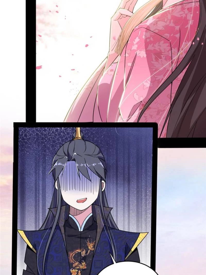 I'm An Evil God - Wo Wei Xie Di Chap 425 - Next Chap 426