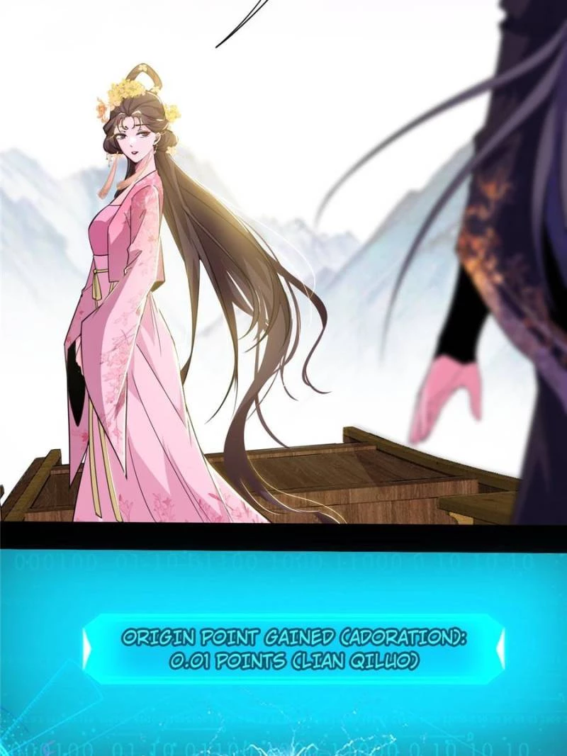 I'm An Evil God - Wo Wei Xie Di Chap 425 - Next Chap 426