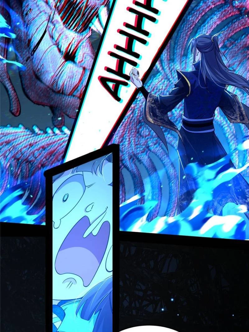 I'm An Evil God - Wo Wei Xie Di Chap 424 - Next Chap 425