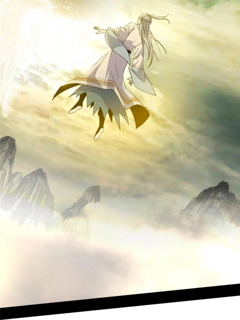 I'm An Evil God - Wo Wei Xie Di Chap 425 - Next Chap 426