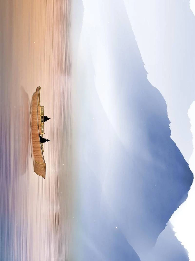 I'm An Evil God - Wo Wei Xie Di Chap 425 - Next Chap 426