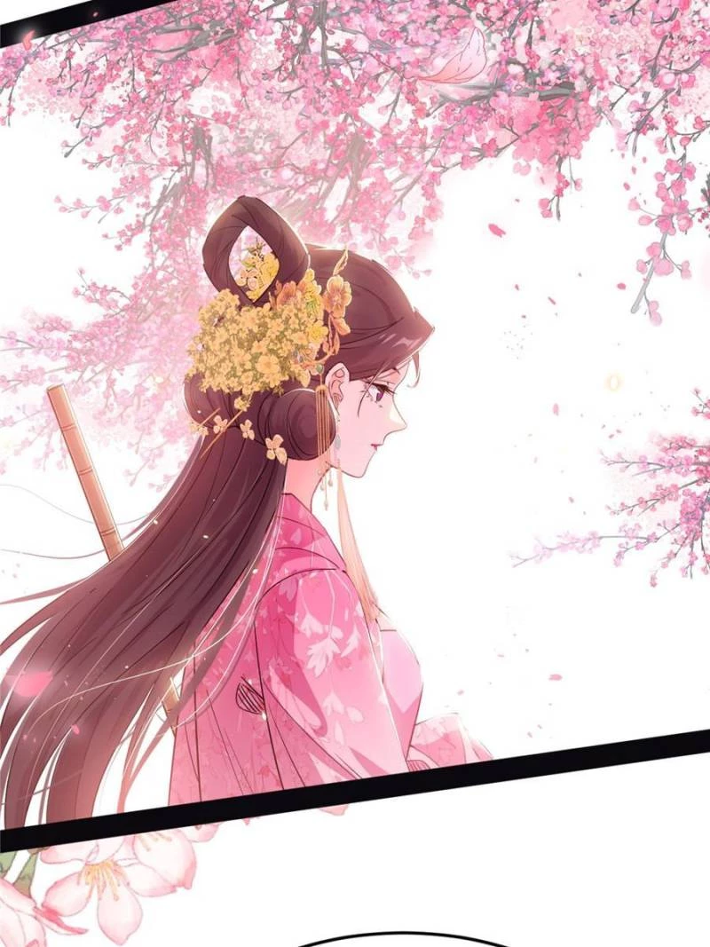 I'm An Evil God - Wo Wei Xie Di Chap 424 - Next Chap 425